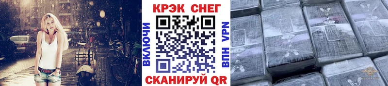 где продают наркотики  KRAKEN зеркало  COCAIN 98%  Давлеканово 