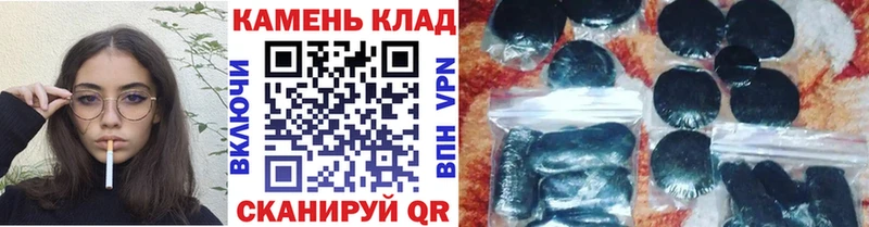мега ссылки  Давлеканово  ГАШИШ Ice-O-Lator 