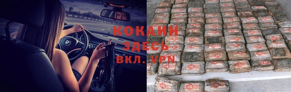 ешки Балабаново