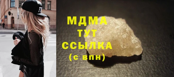 мескалин Баксан