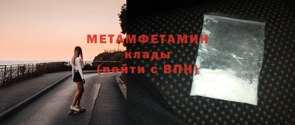 мескалин Баксан