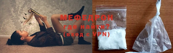 ешки Балабаново