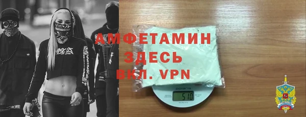мескалин Баксан