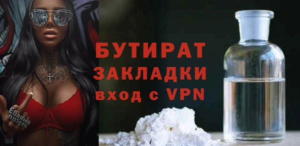 ешки Балабаново