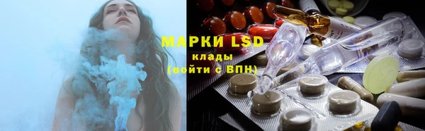 ешки Балабаново
