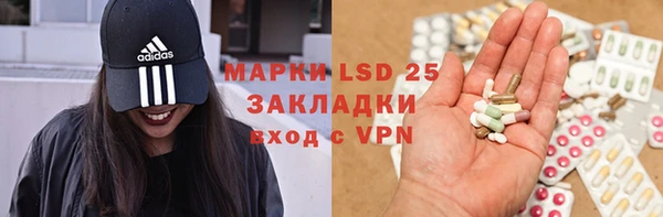 мескалин Баксан