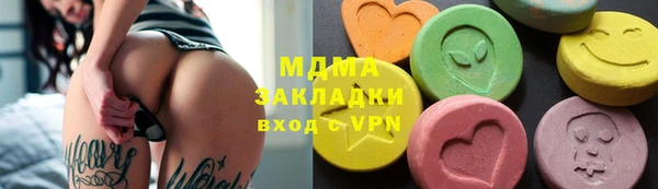 ешки Балабаново