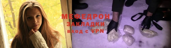 ешки Балабаново