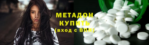 мескалин Баксан