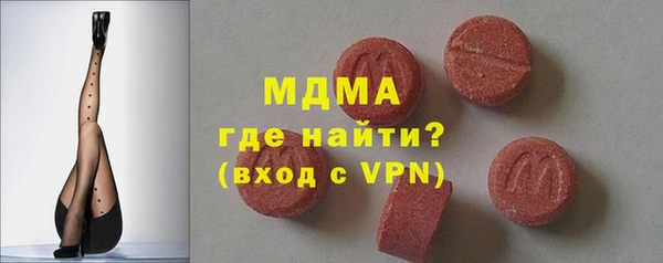 мескалин Баксан