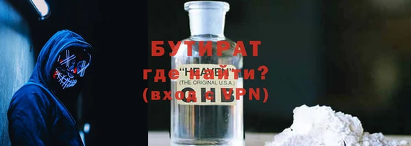 мескалин Баксан