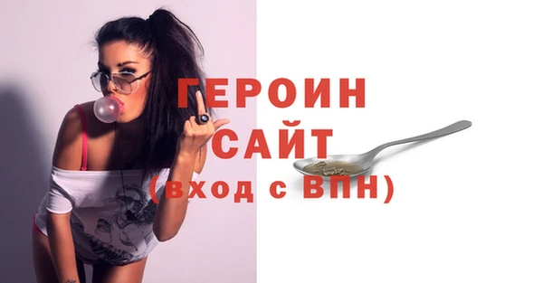 ешки Балабаново