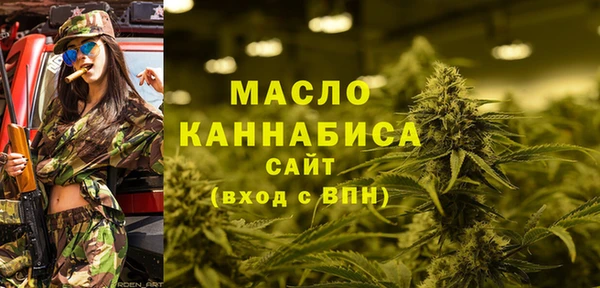 мескалин Баксан