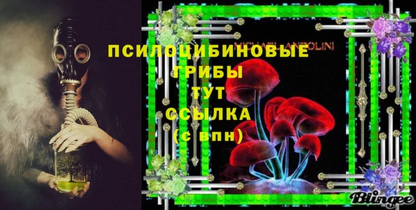 ешки Балабаново