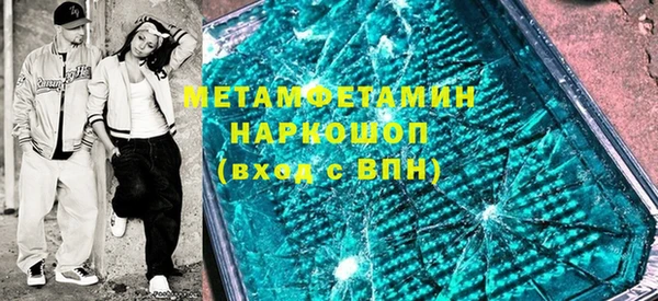 мескалин Баксан