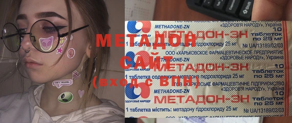 ешки Балабаново