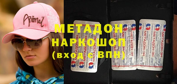 ешки Балабаново