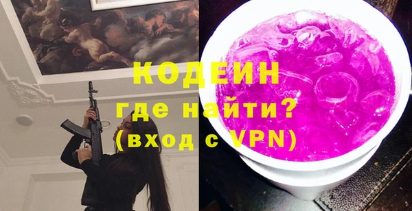 мескалин Баксан