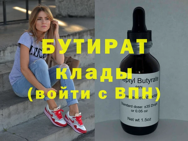ешки Балабаново