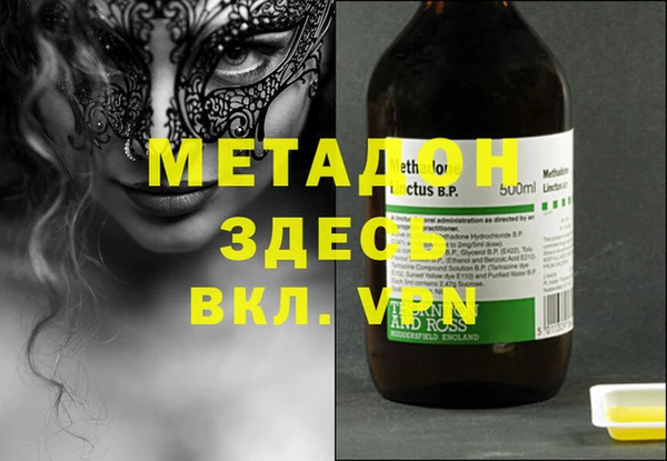 мескалин Баксан