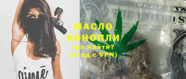 мескалин Баксан