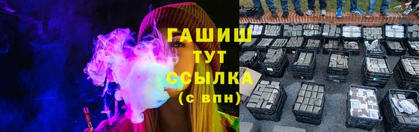ешки Балабаново