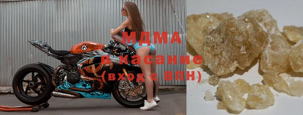 мескалин Баксан