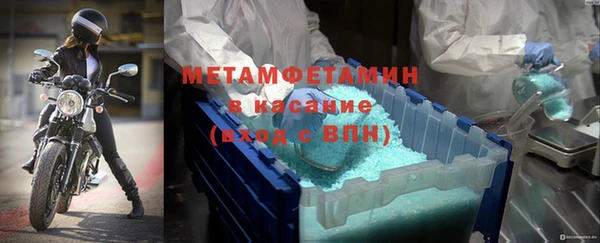 мескалин Баксан