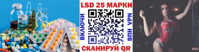OMG зеркало  Давлеканово  Лсд 25 экстази ecstasy 