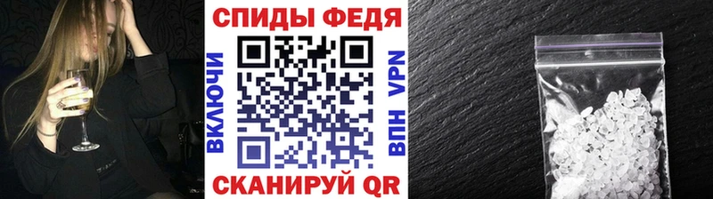 Метамфетамин Methamphetamine blacksprut как зайти сайты даркнета какой сайт Давлеканово